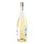 Вино Don Simon Sauvignon Blanc, біле, сухе, 12,5%, 0,75 л - мініатюра 3