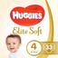 Підгузки Huggies Elite Soft 4 (8-14 кг), 33 шт. - мініатюра 1