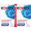 Гігієнічні прокладки Kotex Ultra Night Duo, 14 шт. - мініатюра 2