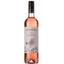 Вино Dominio de Punctum Finca Fabian Rosado, рожеве, сухе, 13%, 0,75 л (8000015055375) - мініатюра 1