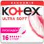 Гигиенические прокладки Kotex Ultra Soft Super 16 шт. - миниатюра 1