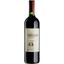 Вино Chateau Subilaux, красное, сухое, 0,75 л - миниатюра 1