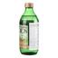 Напій слабоалкогольний Koskenkorva Green Cucumber Organic, 4,7%, 0,33 л - мініатюра 3