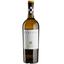Вино Barista Chardonnay, біле, сухе, 13%, 0,75 л (19851) - мініатюра 1