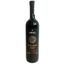Вино Agmarti Пиросмани, красное, полусухое, 10,5-12,5%, 0,75 л (35149) - миниатюра 1