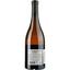Вино Vignobles Vellas Bourbon Barrel Chardonnay Pays D'Oc IGP белое сухое 0.75 л - миниатюра 2