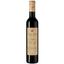 Вино Dal Forno Romano Vigna Sere Veneto Passito Rosso 2004 IGT, красное, сладкое, 0,375 л - миниатюра 1