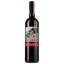 Вино Cuvee 1964 Pinot Noir Pays d'OC IGP, червоне, сухе, 0,75 л - мініатюра 1