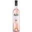 Вино Aix Cotes de Provence, рожеве, сухе, 13%, 0,75 л - мініатюра 1