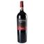 Вино Castello di Radda Chianti Classico Reserve 2015 DOCG, 14%, 0,75 л (486732) - мініатюра 1