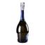 Вино игристое Marengo Semi-Dry, 13,5%, 0,75 л (606626) - миниатюра 2