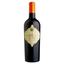 Вино Fina Vini Kike Traminer Sauvignon Blanc, белое, сухое, 13%, 0,75 л - миниатюра 1