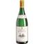 Вино Chаteau de Sancerre Sancerre AOC Blanc, біле, сухе, 13,5%, 0,75 л - мініатюра 1