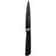 Нож Ringel Fusion универсальный 12.5 см (RG-11007-2) - миниатюра 1
