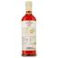 Органічний оцет De Nigris з червоного вина, 500 мл (774862) - мініатюра 2