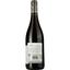 Вино Domaine Du Chateau D'eau Pinot Noir IGP Pays d'Oc 2022 красное сухое 0.75 л - миниатюра 2