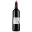Вино Les Vignerons de Cabrie Rouge AOP Saint Chinian, красное, сухое, 0.75 л - миниатюра 2