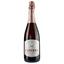 Вино игристое Jose Maria da Fonseca Lancers Brut, розовое, сухое, 12%, 0,75 л (37195) - миниатюра 2