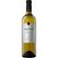 Вино Artero La Mancha Artero D.O. Macabeo-Verdejo біле сухе 0.75 л - мініатюра 1