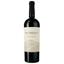 Вино Stonestreet Estate Vineyards Cabernet Sauvignon червоне сухе 0.75 л - мініатюра 1