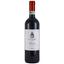 Вино Uggiano Lucere Chianti DOCG, красное, сухое, 0,75 л - миниатюра 1