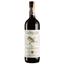 Вино Castellare di Castellina Chianti Classico Riserva 2019, красное, сухое, 0,75 л - миниатюра 1