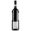 Вино Monti Langhe Dossi Rossi 2011 DOC, 14,5%, 0,75 л (871780) - мініатюра 2