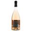 Вино Les Hauts De Trialbe Coeur d'Agate 2021 AOP Languedoc, розовое, сухое, 0,75 л - миниатюра 2