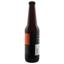 Пиво Underwood Brewery IPA светлое нефильтрованное, 6%, 0,33 л (784364) - миниатюра 2