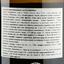 Вино Costers Del Sio La Boscana white, 12,5%, 0,75 л (ALR16002) - мініатюра 3