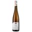 Вино Rene Mure Riesling Calcaires Jaunes 2016, белое, сухое, 0,75 л - миниатюра 2