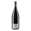 Вино Domaine Rene Bouvier Gevrey-Chambertin Racine du Temps Tres Vieilles Vignes 2016 АОС/AOP, 13%, 0,75 л (776104) - миниатюра 3