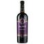 Вино Aliko Піросмані, червоне, напівсолодке, 9-13%, 0,75 л - мініатюра 1