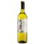 Вино Spier Wines Chardonnay Savanha, белое, сухое, 0,75 л - миниатюра 1