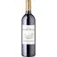Вино Cheval Quancard Chateau L'Etoile de Clotte Saint Emilion Grand Cru 2019 красное сухое 0.75 л - миниатюра 1