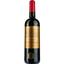 Вино Chateau La Citadelle Bordeaux AOP, красное, сухое, 0,75 л - миниатюра 1