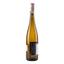 Вино Yves Cuilleron Condrieu La Petite Cote 2016 AOC, 13%, 0,75 л (740692) - мініатюра 2