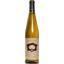 Вино Livio Felluga Pinot Grigio COF 2021, біле, сухе, 0,75 л - мініатюра 1