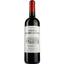 Вино Chateau Bidonnet-Laffitte AOP Bordeaux 2017, красное, сухое, 0,75 л - миниатюра 1