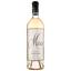 Вино Mas De Louis Marie Bio AOP Languedoc, розовое, сухое, 0,75 л - миниатюра 1
