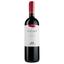 Вино Santa Margherita Ca' d' Archi Rosso Veneto, красное, сухое, 75 л (8003930111589) - миниатюра 1