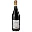 Вино Forzati Barbera Asti Sup 19, 13%, 0,75 л (880131) - миниатюра 3