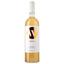 Вино Stakhovsky Wines Оранж Трамінер біле сухе 11.5% 0.75 л (Q6760) - мініатюра 1