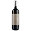 Вино Tenuta di Artimino Ser Biagio Barco Reale di Carmignano DOC, 13,5%, 0,75 л (ALR15541) - мініатюра 1