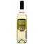 Вино Caleo Inzolia Terre Siciliane IGT, белое, сухое, 0,75 л - миниатюра 2