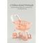 Детская тележка для покупок в супермаркете Beiens розовый (В8103-05pink) - миниатюра 3
