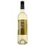Вино Baie Des Anges Blanc AOP Cotes de Provence, белое, сухое, 0,75 л - миниатюра 2