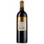 Вино Chateau Batailley GCC Pauillac 2016, 13%, 0,75 л (801568) - мініатюра 2