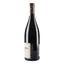 Вино Domaine Rene Bouvier Gevrey-Chambertin Les Jeunes Rois 2017 АОС/AOP, 13%, 0,75 л (804556) - мініатюра 4