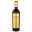 Вино Breca Garnacha de Fuego, червоне, сухе, 0,75 л (Q4353) - мініатюра 1